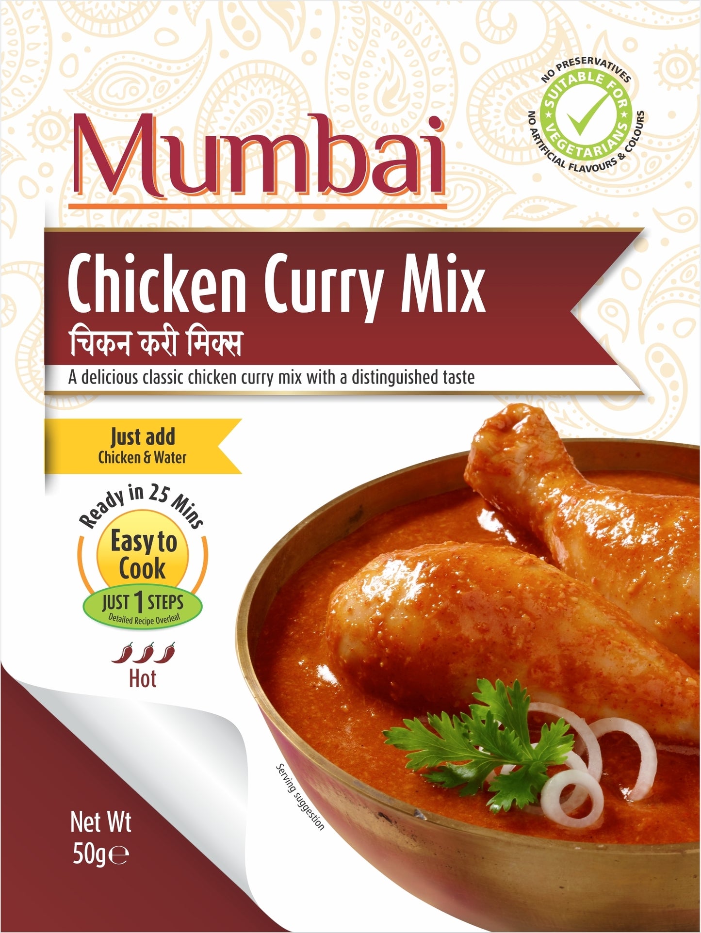 Case of Mumbai Chicken Curry Mix